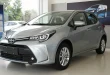 prix d une toyota yaris hybride